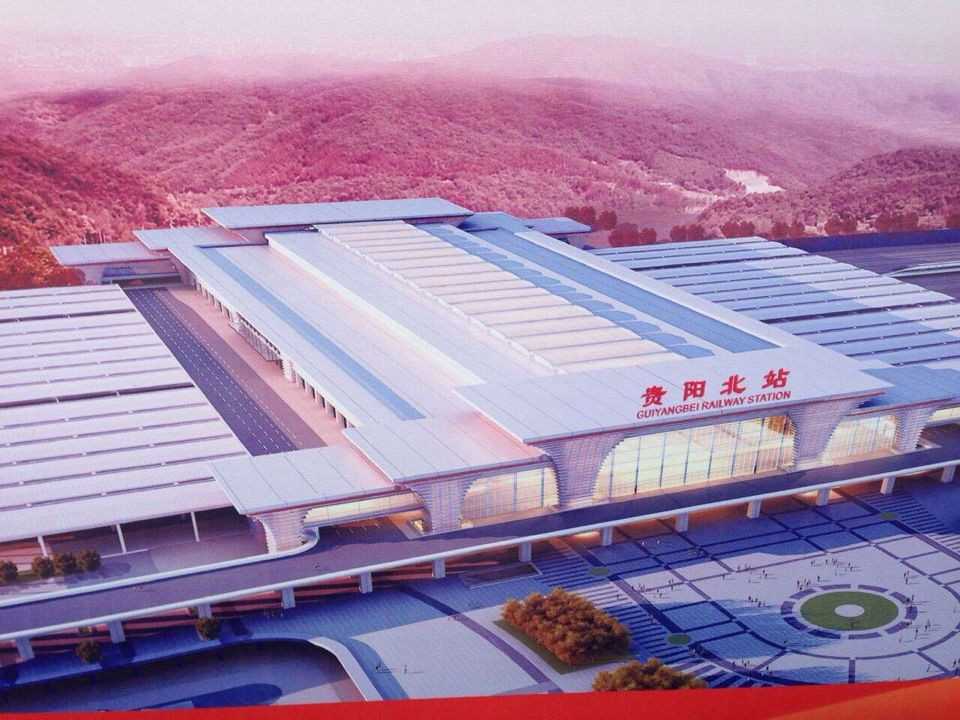 贵阳北站