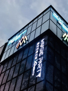 西昌音悦派KTV