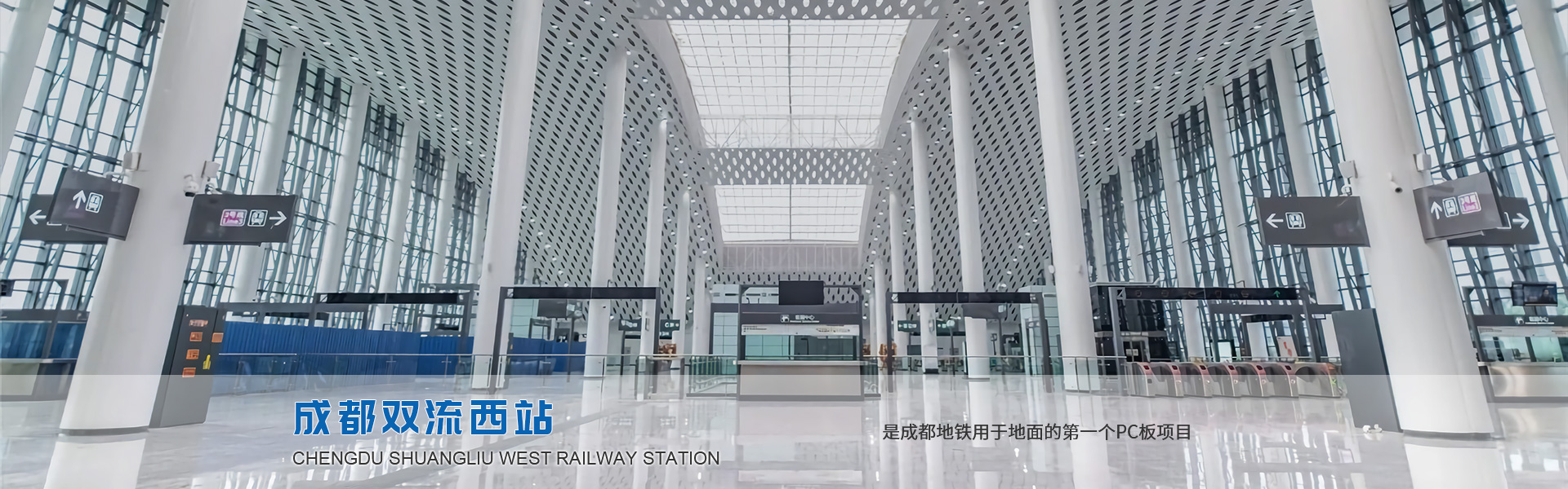 柏瑞迈 PC 阳光板 耐力板 波浪板 插接板 颗粒板 U型锁扣阳光板 中空板 制品 U型锁扣实心板 亚克力
